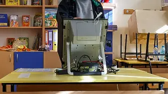 Всички кандидати за депутати от 22. МИР - Смолян (СПИСЪК)