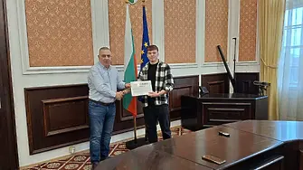 Общинска награда получи националният рекордьор Христо Илиев