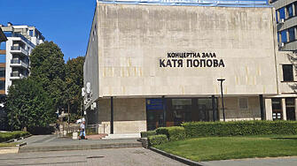 На 20 март: Плевен показва европейски документални филми с вход свободен