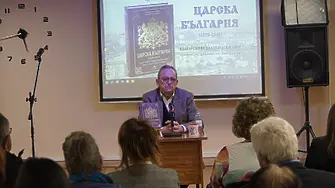 Проф. Петър Стоянович гостува в Регионална библиотека "Христо Смирненски"