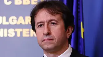 Смениха шефа на „Холдинг БДЖ“