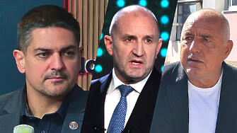 Радостин Василев: Радев може да се прегърне с Борисов!