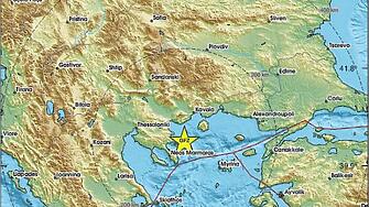 Множество вторични трусове след земетресението, усетено у нас