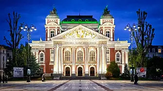 Народният театър с пет отличия от Наградите ИКАР 2026