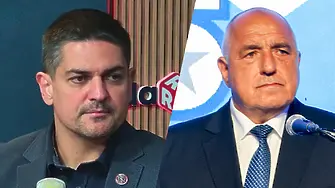 Радостин Василев: Ненавиждам Борисов! 