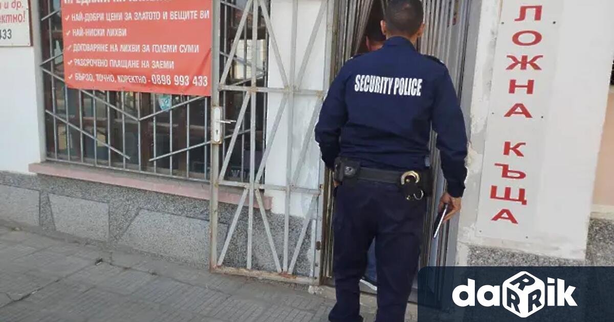 Специализирана полицейска акция насочена срещу престъпления срещу личността и престъпления