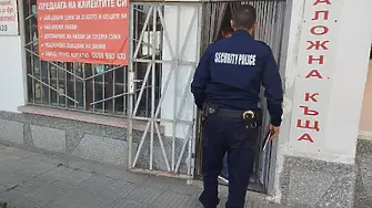 Акция на полицията в 4 села в Стражишко