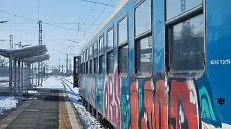 Авария на влак у нас, блокиран е релсов път