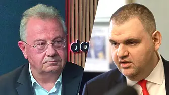 Пенев, АПС: Проблемът с Пеевски е общонационален!