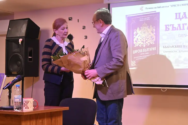 Проф. Петър Стоянович гостува в Регионална библиотека "Христо Смирненски"