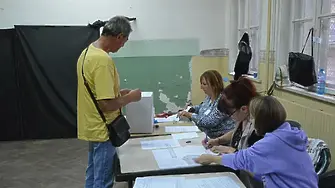 Показват как ще изглежда бюлетината за вота на 19 април