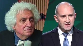 Доц. Лозанов: В „Прогресивна България“ има соц остатък!