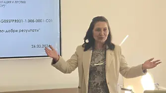 Заедно за по-добри резултати: Училищата в Просеник и Разбойна с амбициозен проект срещу десегрегацията