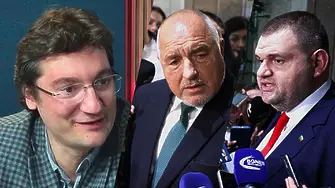 Крум Зарков: Невъзможно е БСП отново да управлява с ГЕРБ и ДПС!
