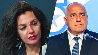 Андреева: Кампанията на ГЕРБ е спокойна и позитивна с уверено говорене на лидера!