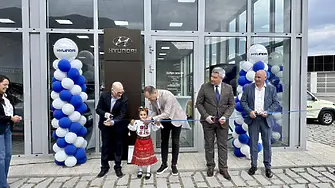 Във Враца откриха шоурум на известна южнокорейска марка автомобили