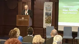 От София до Севлиево: фокус върху бъдещето на селските райони