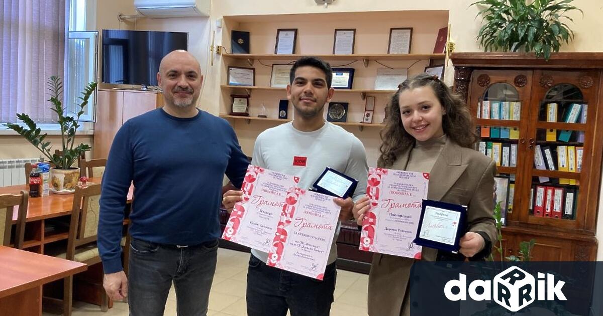 Две литературни награди взеха гимназисти от СУ Христо Ботев