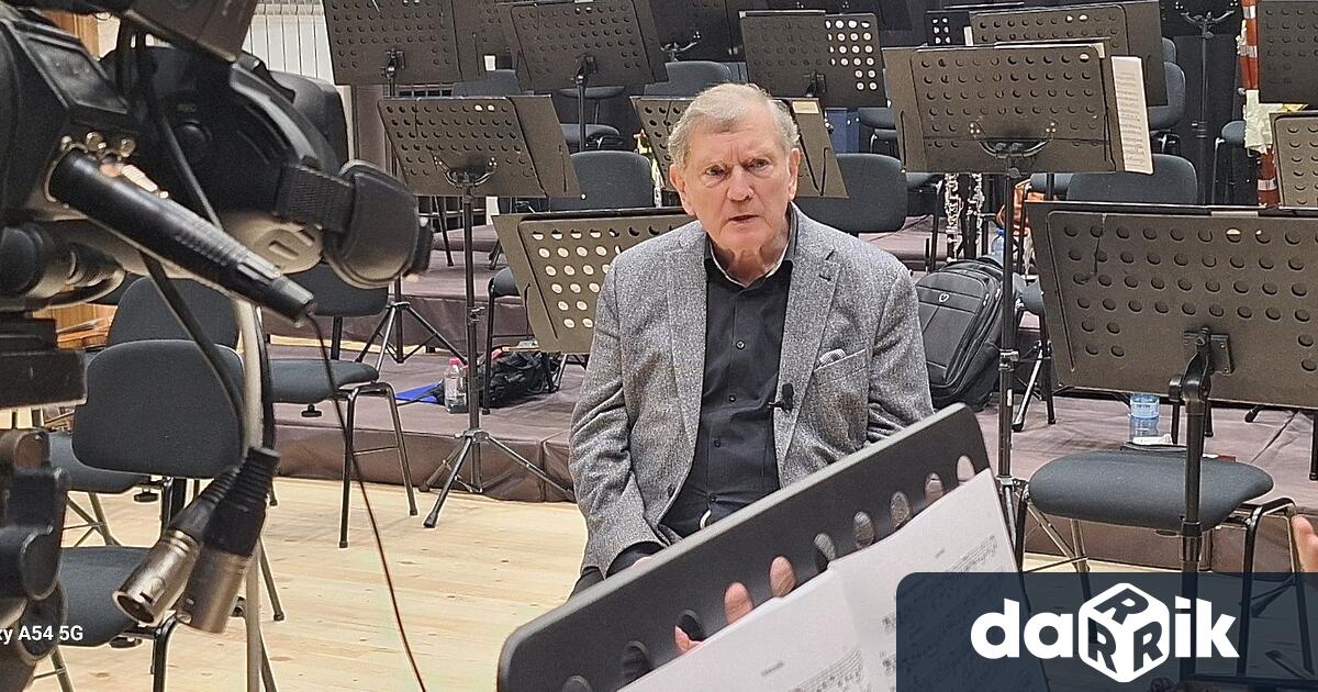 Знаменит гост диригент посреща Симфониета Враца От днес оркестърът репетира