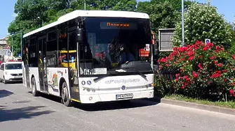 Без конкуренция за 161 млн. евро: избрха превозвача, който ще обслужва Пловдив през следващите 10 години, пускат и приложение за проследяване на автобусите