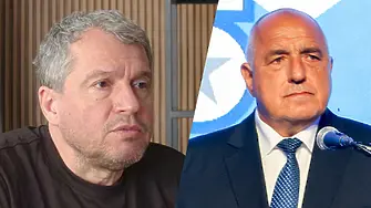 Тошко Йорданов: Борисов беше прав, като нарече журналистите „мисирки“!
