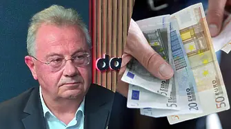 Пенев, АПС: За 36 години преход постигнахме сериозни успехи за стандарта на живот и доходите!