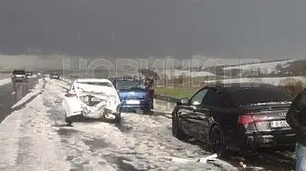 Верижна катастрофа с пострадало дете на „Хемус”