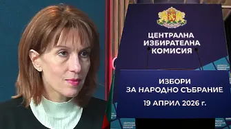 Председателят на ЦИК: Има 2 пъти по-повече заявления за гласуване на българи в чужбина!