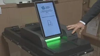 Дали сме около 1 милиард лева за осемте последни избори