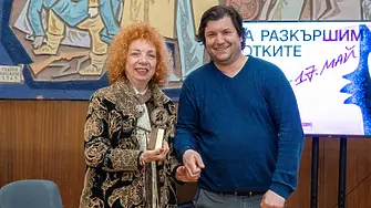 “Swing Dixie Week“ е Събитие на годината в областта на културата за 2025-а