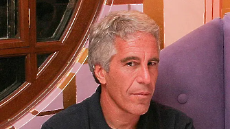 Bank of America плаща 72,5 млн. долара за уреждане на дело по случая „Епстийн”