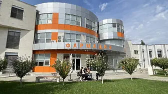 Факултет „Фармация“ на МУ – Плевен отбелязва 10 години развитие с тържествено дипломиране на магистър-фармацевти и юбилейна научна конференция