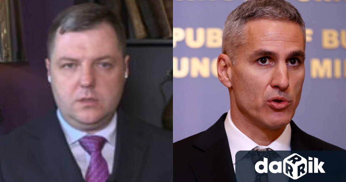 Съдът на ЕС не решава делото по същество Той не