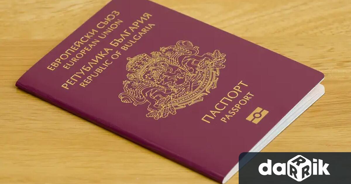 31 010 са личните карти на български граждани чиято валидност
