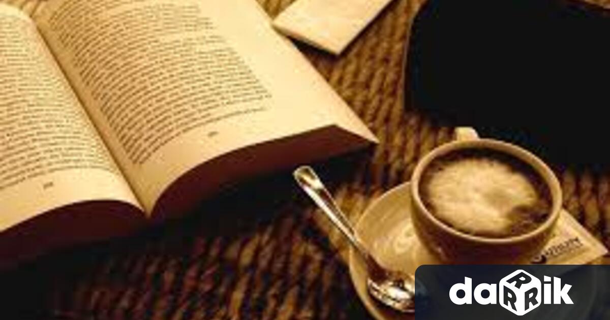 Остави книга вземи кафе е поредната инициатива с кауза на