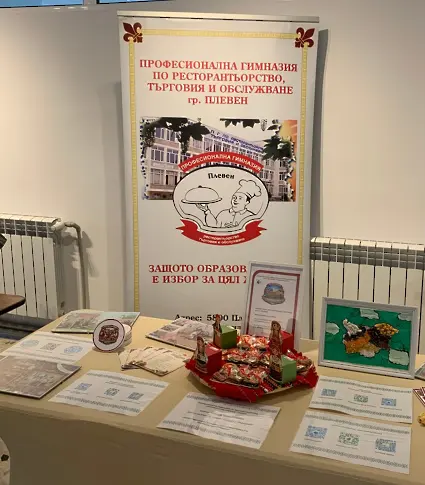 Плевен е домакин на регионален форум „Иновативните идеи, с които преобразяваме класната стая днес – проекция на утрешния ден“/СНИМКИ/