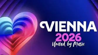 Ясно ли е кой ще спечели Евровизия 2026?