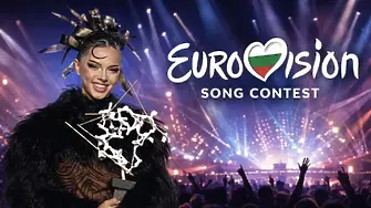 Огромен скандал разтърси „Евровизия 2026“ заради вулгарен и неприемлив текст на песен