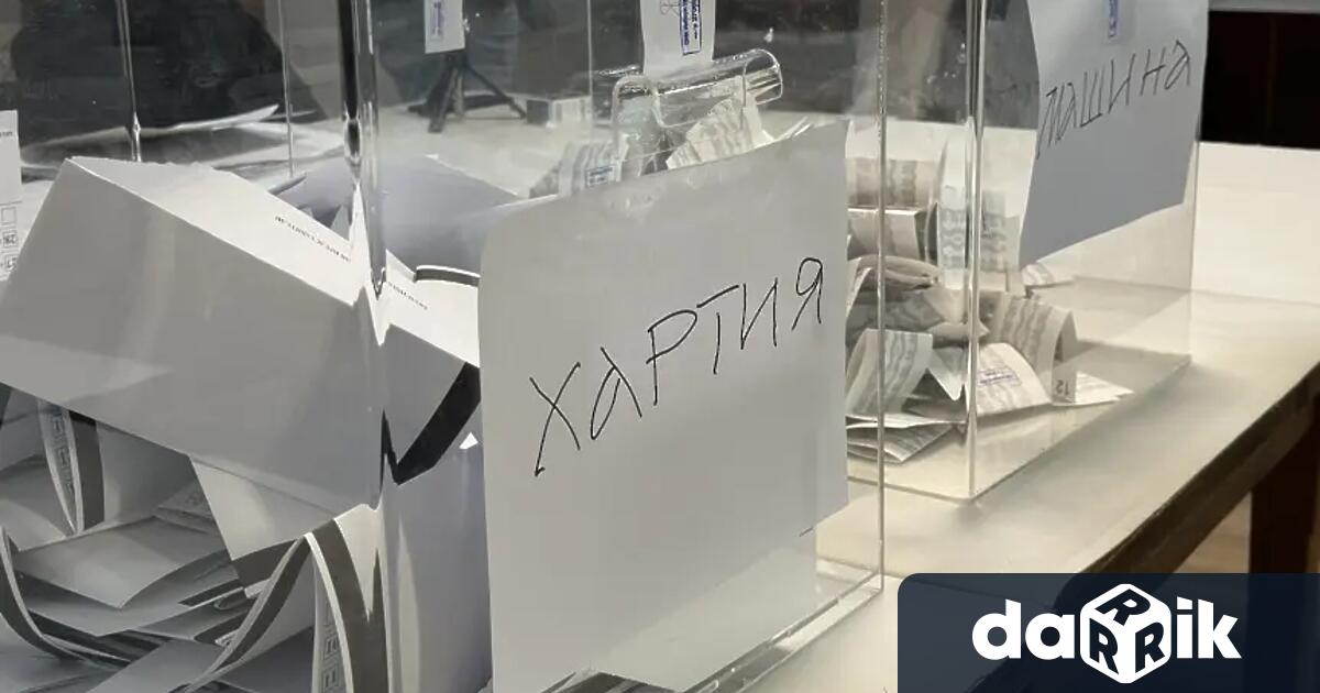 Централната избирателна комисия определи държавите в които ще бъдат разкрити