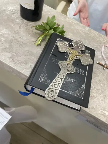 1936 деца са се родили чрез методите на асистираната репродукция от създаването на Медицински център “Св. Елисавета” до края на 2025 г. 