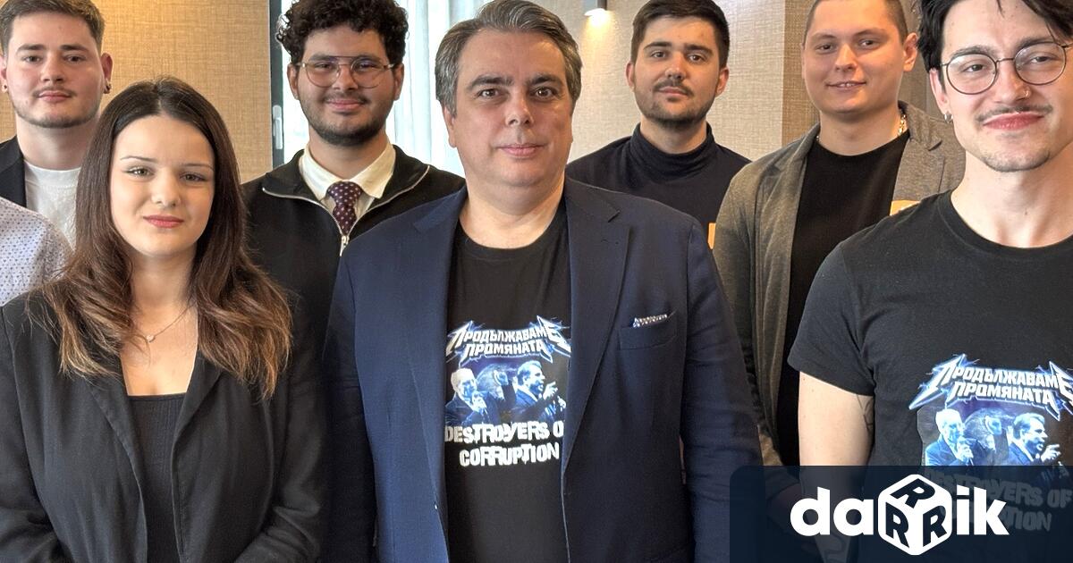 Лидерът на Продължаваме Промяната Асен Василев отправи силно предизвикателство към