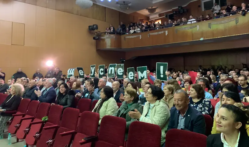 Коалиция „Прогресивна България“ представи листата си с кандидат-депутати от 15-ти МИР - Плевен