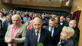 Коалиция „Прогресивна България“ представи листата си с кандидат-депутати от 15-ти МИР - Плевен