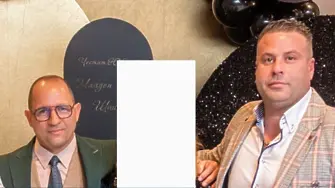 Кандидат-депутат на ГЕРБ на снимка с осъден шеф на РПУ