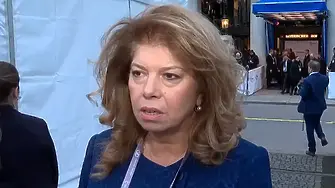 Президентът Йотова отново призова за цялостен пакет от мерки срещу поскъпването на основни стоки