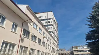 Евакуираха сградата на общината в Разград заради пожар