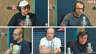 Новините, обяснени: АПИ- черната дупка на България