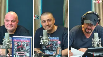 Българи описват в книга английските футболни фенски страсти