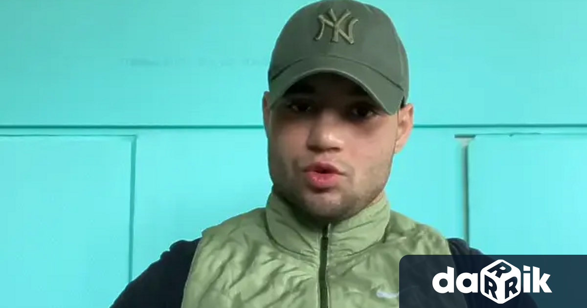Във връзка с получен сигнал за нападение над полицейски служител