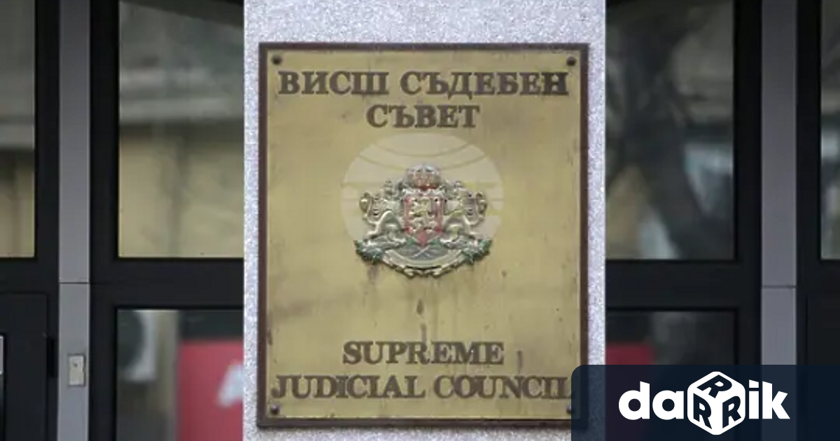 Представляващият член на Висшия съдебен съвет Боян Магдалинчев е отказал